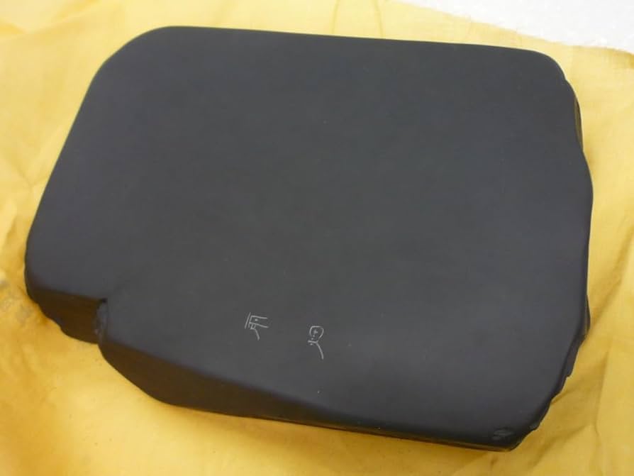 芳龍閣鑑製　すずり　--Charcoal-- Amazon.co.jp: 甲州銘石 芳龍閣硯鑑製 雨宮弥兵衛 雨畑真石 硯